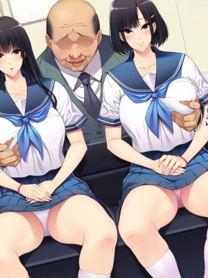 [ルナティックオーガズム (もちくううさぎ)] 校長先生の放課後自由研究2 巨乳JKをじゅぷじゅぷぬぽぬぽ♥調査中っ!～早熟少女と保健体育♥編～_233_P05_233