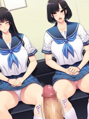 [ルナティックオーガズム (もちくううさぎ)] 校長先生の放課後自由研究2 巨乳JKをじゅぷじゅぷぬぽぬぽ♥調査中っ!～早熟少女と保健体育♥編～_244_P05_244