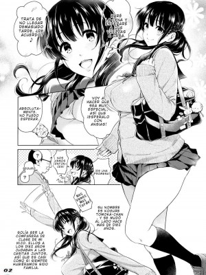 [もちくううさぎ]短篇合集 [ENG][Decensored]_050