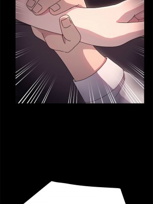 我家的贅婿大人 47-48話_47_08