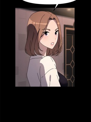 我家的贅婿大人 47-48話_48_06