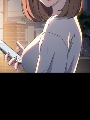 我家的贅婿大人 47-48話_48_17