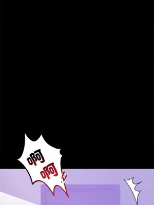 完美妻子的背叛 28-29話_28_08