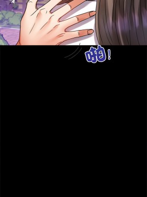 完美妻子的背叛 28-29話_28_18