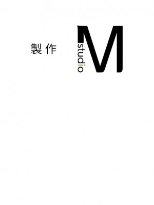她才不是我姊姊 25-26話_26_14