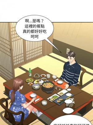 歡迎來到親子咖啡廳 24-25話_24_08