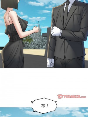 危險同學會 21-22話_21_15