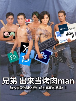 (C103) [ハンサム兄貴 (アスヒロ)] inMotion～陰毛至上主義～U149編 (アイドルマスター シンデレラガールズ) [不想得鱼尾纹个人机翻汉化]_10