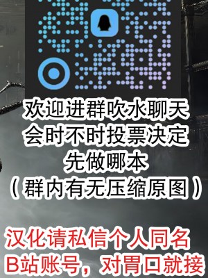 (C103) [ハンサム兄貴 (アスヒロ)] inMotion～陰毛至上主義～U149編 (アイドルマスター シンデレラガールズ) [不想得鱼尾纹个人机翻汉化]_09