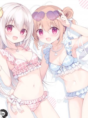 (C103) [ActiveMover (有河サトル)] タカネナイショの流行ジャンル (ブルーアーカイブ)_19