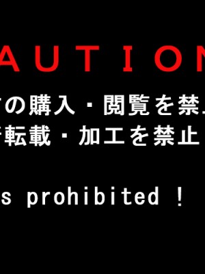 (同人CG集) [DEEP RISING (THOR)] 人妻英雄たちの苦悩_01_002