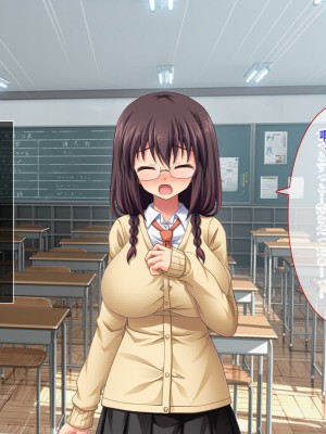 [えるぴーすたじお] C→I→Mカップ！ ～あの娘のヒミツはミルク味！？～【中国翻訳】_173