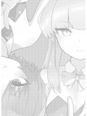 [らじかるふーる (くまちよ)] 先輩、まさか先生のおちんちんのお世話もできないのですか？ (ブルーアーカイブ)｜ ｜ 前辈、难道说连照顾老师的鸡鸡也做不到吗 [白杨汉化组]_02