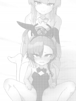 [らじかるふーる (くまちよ)] 先輩、まさか先生のおちんちんのお世話もできないのですか？ (ブルーアーカイブ)｜ ｜ 前辈、难道说连照顾老师的鸡鸡也做不到吗 [白杨汉化组]_41