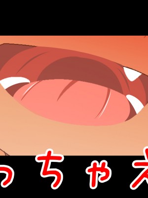 (同人CG集) [ぼっちアイランド (オセロ)] 実の妹に手ェだしちゃうんだ_027__26