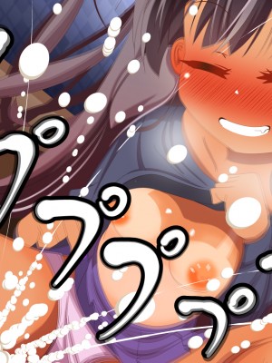 (同人CG集) [ぼっちアイランド (オセロ)] 実の妹に手ェだしちゃうんだ_028__27