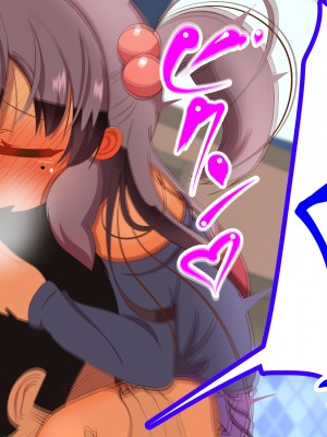 (同人CG集) [ぼっちアイランド (オセロ)] 実の妹に手ェだしちゃうんだ_044__43