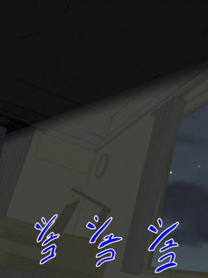 (同人CG集) [ぼっちアイランド (オセロ)] 実の妹に手ェだしちゃうんだ_073__72