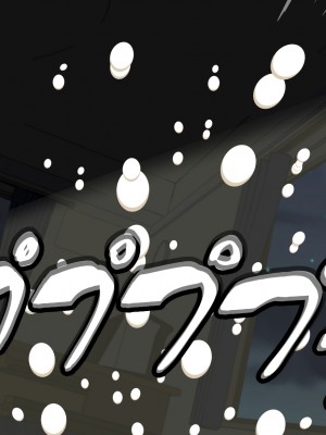 (同人CG集) [ぼっちアイランド (オセロ)] 実の妹に手ェだしちゃうんだ_077__76