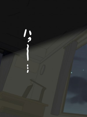 (同人CG集) [ぼっちアイランド (オセロ)] 実の妹に手ェだしちゃうんだ_078__77