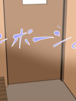 (同人CG集) [ぼっちアイランド (オセロ)] 実の妹に手ェだしちゃうんだ_129__128