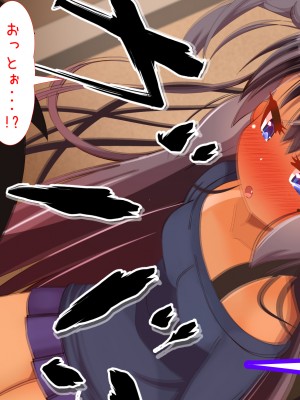 (同人CG集) [ぼっちアイランド (オセロ)] 実の妹に手ェだしちゃうんだ_132__131