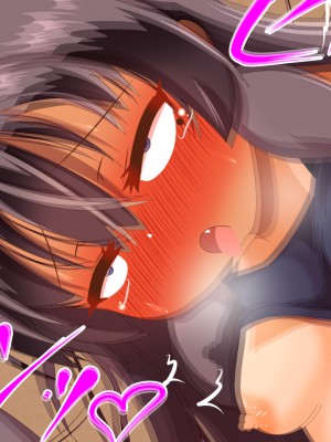 (同人CG集) [ぼっちアイランド (オセロ)] 実の妹に手ェだしちゃうんだ_145__144