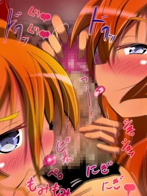 (同人CG集) [ぼっちアイランド (オセロ)] いっかい1000円だからね、お兄ちゃん♪__0082