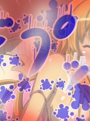 (同人CG集) [ぼっちアイランド (オセロ)] いっかい1000円だからね、お兄ちゃん♪__0096