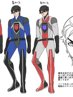 [村長個人漢化] [あむぁいおかし制作所 (あむぁい、孝至)] 宇宙刑事ジェイダン 淫界の挑戰_35