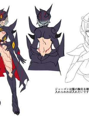 [村長個人漢化] [あむぁいおかし制作所 (あむぁい、孝至)] 宇宙刑事ジェイダン 淫界の挑戰_56