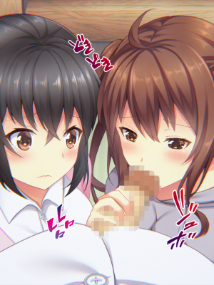 (同人CG集) [子パンダ] 田舎に飛ばされた中年の俺が限界集落で美少女姉妹に種馬利用されるお話_13_p12_M