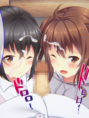 (同人CG集) [子パンダ] 田舎に飛ばされた中年の俺が限界集落で美少女姉妹に種馬利用されるお話_15_p14_M