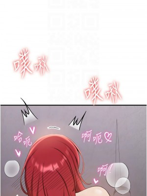 搶女友速成班 48-49話_48_05