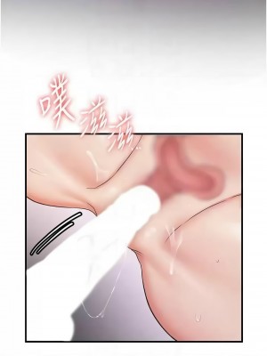 搶女友速成班 48-49話_49_09
