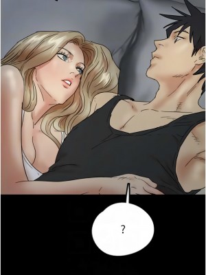 養父的女兒們 39-40話_39_09