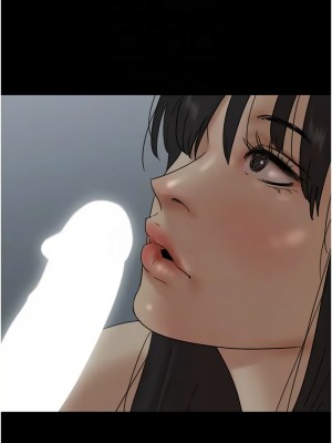 養父的女兒們 39-40話_40_05