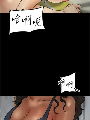 養父的女兒們 39-40話_40_12