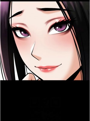 炸裂吧!巨棒 34-35話_34_08