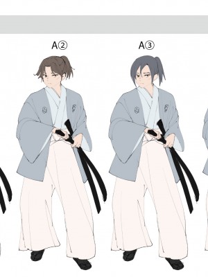 [あむぁいおかし製作所 (なまむぎ、つく丸)] 悪堕ちTSクノイチ～武士の忠心捨つるとき～ [中国翻訳]_43