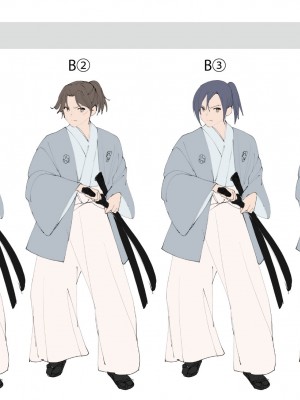 [あむぁいおかし製作所 (なまむぎ、つく丸)] 悪堕ちTSクノイチ～武士の忠心捨つるとき～ [中国翻訳]_44