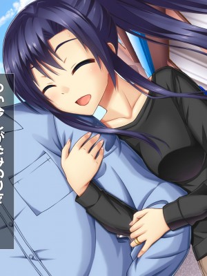 (同人CG集) [子パンダ] 俺の新妻が中年上司に中出し寝取りされていた 2_008_tp007