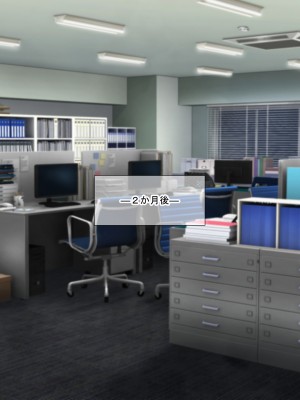 (同人CG集) [なのはなジャム] 超可愛い双子メイドを秘書に採用したら仕事どころじゃないっ！_005_4