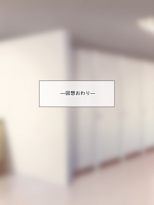 (同人CG集) [なのはなジャム] 超可愛い双子メイドを秘書に採用したら仕事どころじゃないっ！_063_62