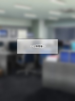 (同人CG集) [なのはなジャム] 超可愛い双子メイドを秘書に採用したら仕事どころじゃないっ！_108_107