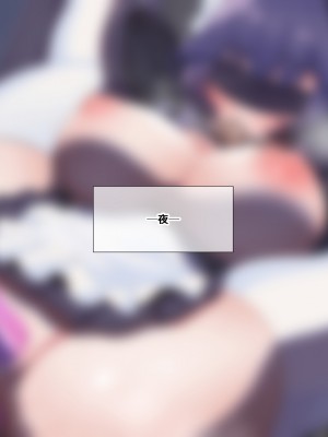 (同人CG集) [なのはなジャム] 超可愛い双子メイドを秘書に採用したら仕事どころじゃないっ！_156_155