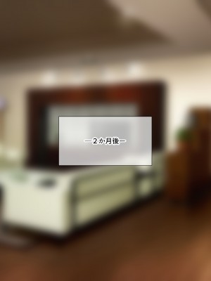 (同人CG集) [なのはなジャム] 超可愛い双子メイドを秘書に採用したら仕事どころじゃないっ！_192_191