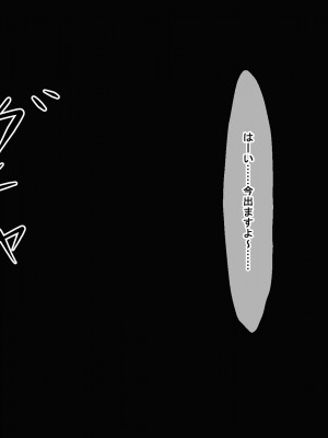 (同人CG集) [なのはなジャム] 超可愛い双子メイドを秘書に採用したら仕事どころじゃないっ！_204_203