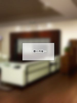 (同人CG集) [なのはなジャム] 超可愛い双子メイドを秘書に採用したら仕事どころじゃないっ！_253_252