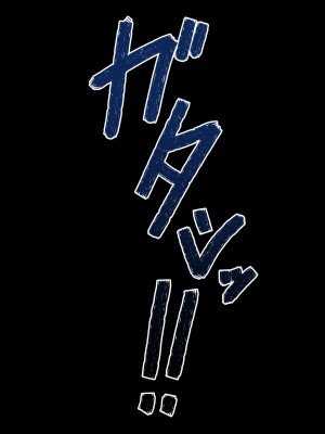 [ジュースボックス工場 (ジュナジュナジュース)] 僕のハーレムアカデミア（我的后宫学院）【1-7&番外】 (僕のヒーローアカデミア)_07-4-57